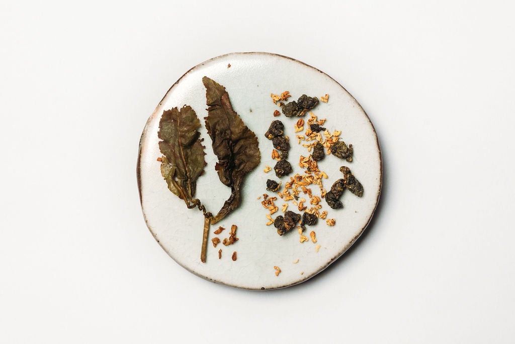 Golden Osmanthus (Whole Leaf)
