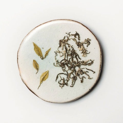Misty Peak (Yun Wu) [Reserve] (Whole Leaf)